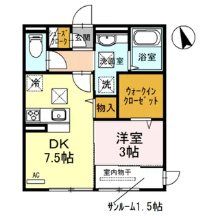 パインズコートⅤ【2階】の間取り