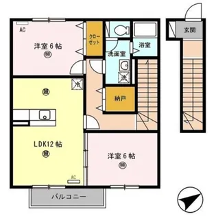 イル デ パンA棟【2階】の間取り