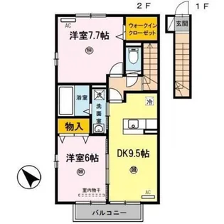 フェリッス関戸【2階】の間取り