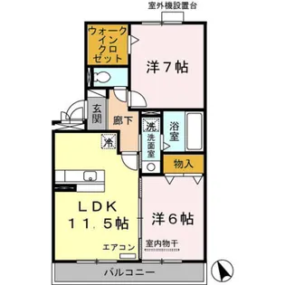 グレイス ヒルズ【3階】の間取り