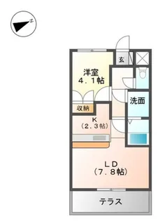 グランシャリオ【1階】の間取り