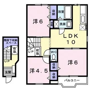 アルカディアⅤ【2階】の間取り