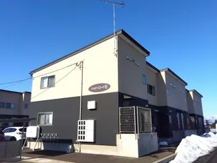 ハッピーロードBの画像