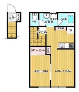 星の指輪【2階】の間取り