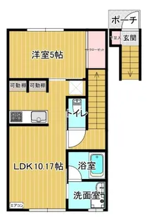 グランデドゥ【2階】の間取り