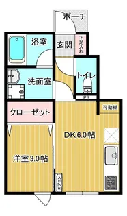 エターナル A【105号室】の間取り