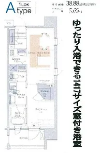 パークアクシス心斎橋【12階】の間取り