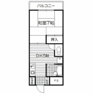 YKマンション【7階】の間取り
