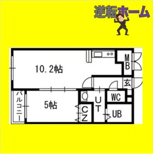 クラッセ円山 EAST【1階】の間取り