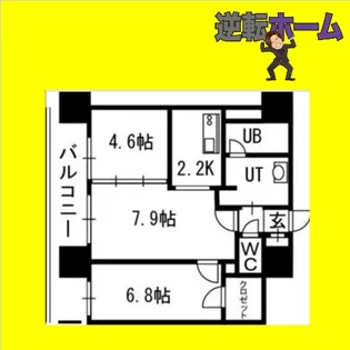 クレジデンス札幌・南4条【8階】の間取り
