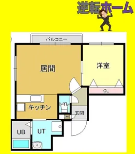 ノイ円山【5階】の間取り