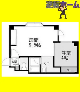 ルミエール澄川【302号室】の間取り