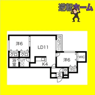 Felix中の島【5階】の間取り