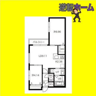 RS18(アールエス18)【2階】の間取り