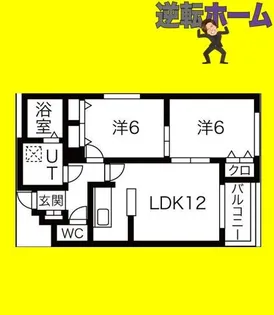 パープルサイド【3階】の間取り