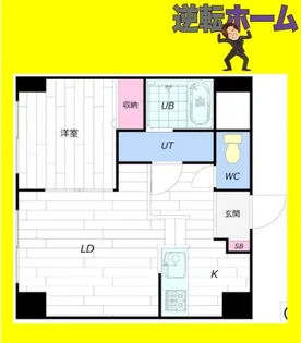 フレスコ大谷地【7階】の間取り