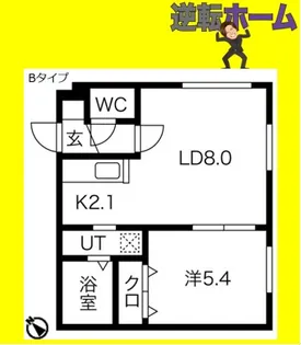 Terrace Momiji(テラスモミジ)【4階】の間取り