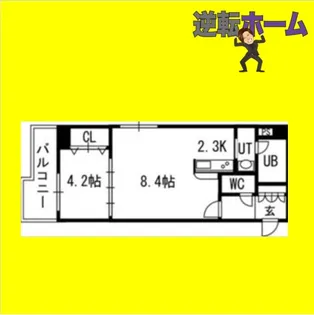 PRIME URBAN北14条【9階】の間取り