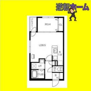 GARE H6(ガレH6)【2階】の間取り