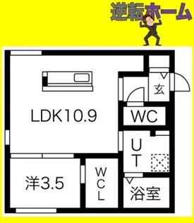 オルセーリュクス豊平【3階】の間取り