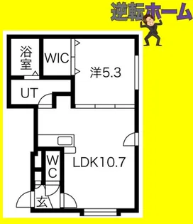 VIVERE二十四軒【2階】の間取り