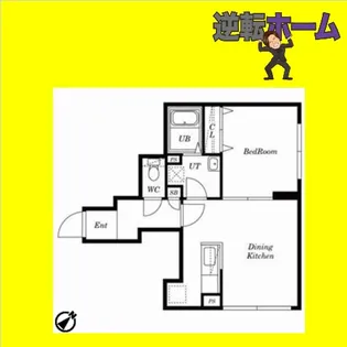 ロイヤルハイアット【1階】の間取り