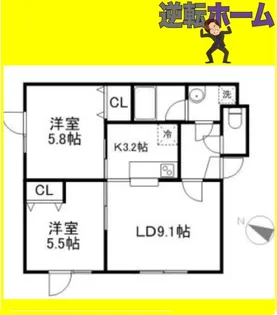 はまなす【1階】の間取り