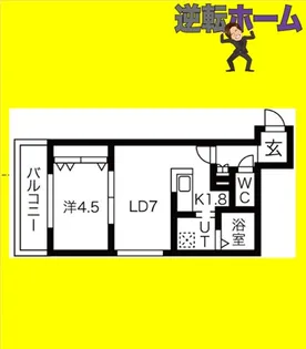 MYプラザSette【2階】の間取り