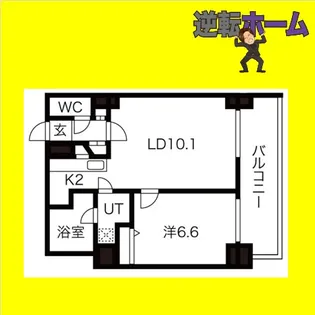 グランドタワー札幌【16階】の間取り
