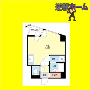 プライムパーク円山公園【4階】の間取り