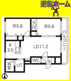 MYT16【3階】の間取り