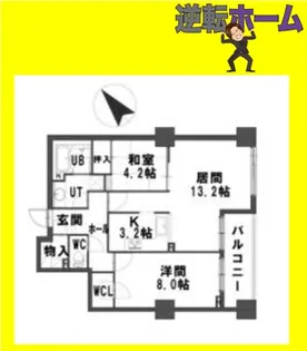 ダイアパレス東札幌Ⅱ【9階】の間取り