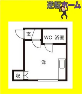 コーポライフ二十四軒N【2階】の間取り