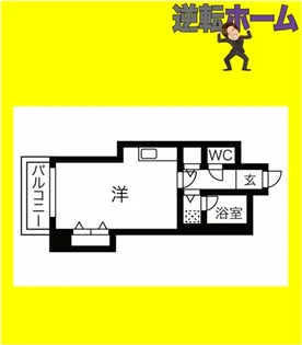 ライオンズシティ大通公園【6階】の間取り