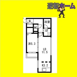 セントフィールドNorth4【4階】の間取り