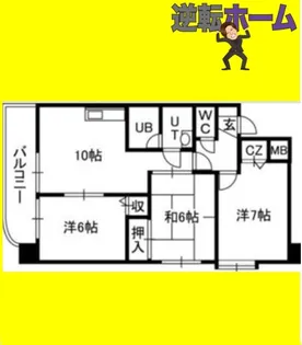 ノール植物園【8階】の間取り