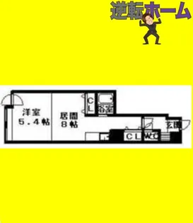 ウイング円山北町【7階】の間取り