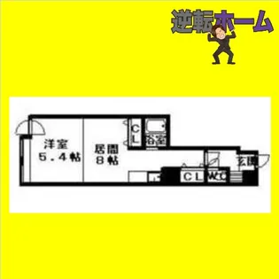 ウイング円山北町【4階】の間取り