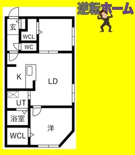 Premier ist Nakanoshima(プレミアイスト)【4階】の間取り