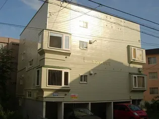 サンハイツ平岸の画像