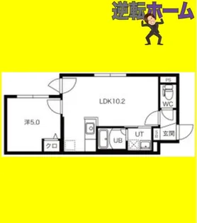 ENCHAN-THE手稲(アンシャンテ手稲)【4階】の間取り