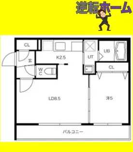 グランデルーシア手稲【3階】の間取り