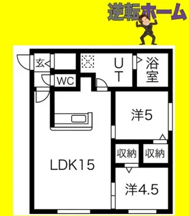 クレステージヒルズ【1階】の間取り