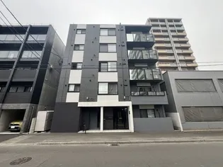 エアフォルク植物園の画像