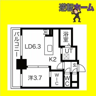 MODENA CENTRO(モデナセントロ)【5階】の間取り