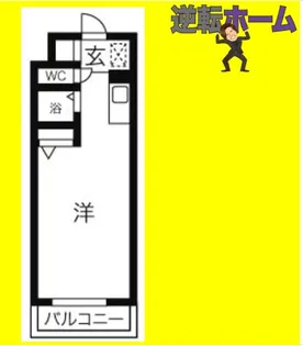 サンパレスN18【1階】の間取り