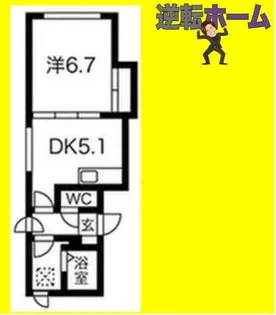 アイアール南郷VI【2階】の間取り