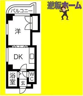 プレジール山鼻【3階】の間取り
