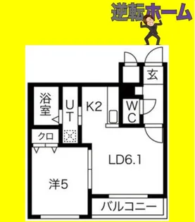 Schnabel(シュナーベル)【4階】の間取り