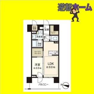 【分譲賃貸】クリオ札幌グランクラス【2階】の間取り